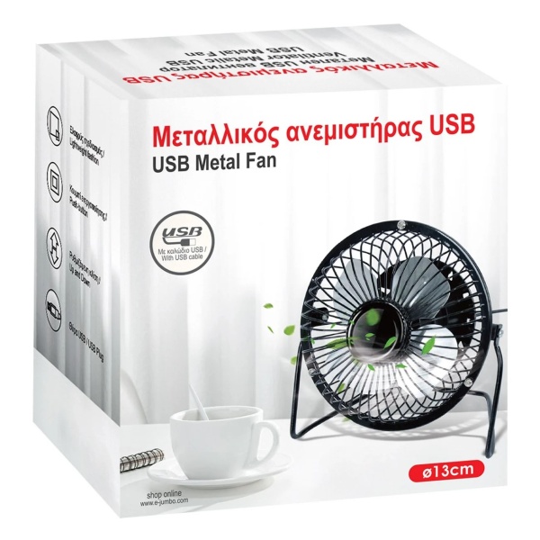 Ventilator Birou Cu Cablu Usb 1204325